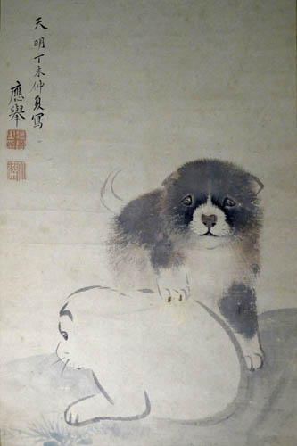 円山応挙の犬の作品と展覧会 モフモフコロコロが可愛すぎ しゃえま偶感